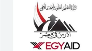 خطوة حاسمة.. تفاصيل إجراءات القبول النهائي بعد الترشيح المبدئي على منصة قبول الطلاب الوافدين